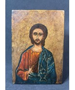 Vintage Jesus Icon Oil On Wood Hand Made By Ch.Plank 1986 - $1,859.44 MXN