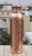 Pure Copper Water Bottle With Hammered Shine Finish 750 ML - £17.42 GBP