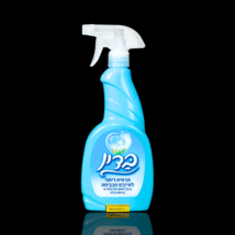 BADIN - Blue Tumble Dryer Fragrance Spray 500 ml - $36.90