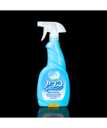 BADIN - Blue Tumble Dryer Fragrance Spray 500 ml - $36.90
