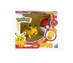 Pokemon Changing Figure Toy Going Pikachu, 1EA - £43.94 GBP