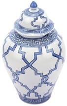Jar Vase HEAVEN Greek Key Grids White Blue Colors May Vary Variable Porc... - $439.00