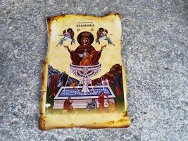 Orthodox Christian icon of East Friday, Orthodox Christian Icon of Istoc... - $13.00