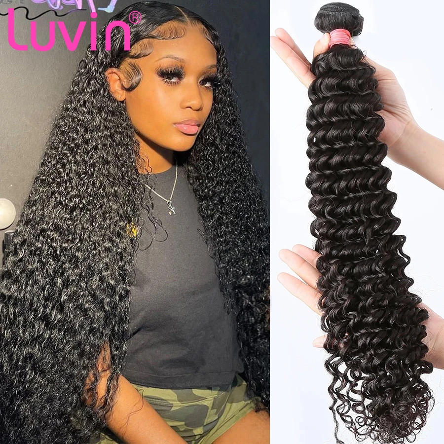 Luvin 30 Inch Remy Brazilian Hair Weave Deep Wave Bundle Curly Human Hair - $30.67+