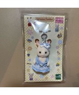 NEW Sylvanian Families Chocolat Rabbit Keychain Light Blue One Piece Cal... - $22.50