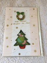 Spanish Christmas Card Feliz Navidad y Prospero Ano Nuevo Christmas Tree  - £3.22 GBP
