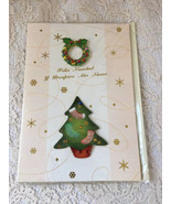 Spanish Christmas Card Feliz Navidad y Prospero Ano Nuevo Christmas Tree  - £3.20 GBP