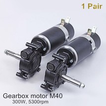 New M40 Gearbox DC 24V Motor 4.5A electric brake 300W 5300rpm power c