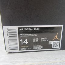 Item image 13