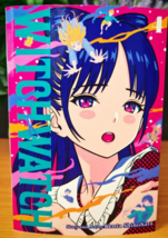 Item image 7