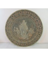 Vintage Antique Decorative Middle Eastern Brass Tray - €300,91 EUR