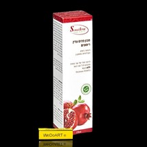 Sensiteva  Gentle pomegranate soap 150 ml - $33.35