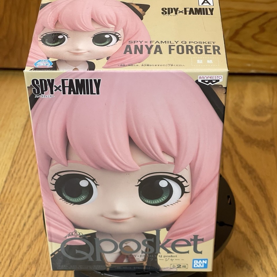 Bandai Spirits X Banpresto Anya・Forger (Ver. A) SPY ×FAMILY - $22.49