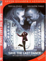 Save The Last Dance (Julia Stiles, Sean Patrick Thomas) Region 2 Dvd - £8.76 GBP