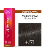 Wella Professionals Color Touch Hair Color - 4/71 Medium Brown/Brown Ash - €23,42 EUR