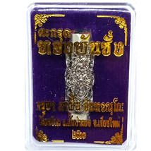 Thai Powerfull Amulet Takrud Tong Phaan Chaang Fortune Good Trade Magic Pendant - £58.30 GBP