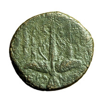 Ancient Greek Coin Hieron II Syracuse Sicily AE19mm Poseidon / Trident 0... - $26.99