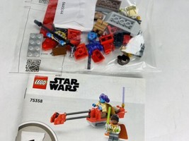 New! LEGO Minifigs  Lys Solay ( sw1269 ) &amp; Kai Brightstar ( sw1268 ) In ... - £15.94 GBP