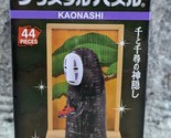 New Spirited Away No-Face Kaonashi Studio Ghibli 3D Crystal Puzzle (B) - £17.29 GBP