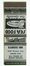 Kaimuki Inn - Honolulu, Hawaii Seafood Restaurant 20 Strike Matchbook Cover HI - £1.56 GBP