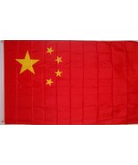 2Ftx3 China Chinese Garden Flag - £3.53 GBP