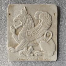 Greek Griffin of ancient Olympia plaque Sculpture Replica Reproduction - $16.82
