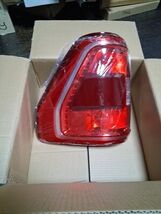 Right Tail Light Lamp w/ Blind Spot Fit For 2021 2022 2023 Ford F150 F-1... - $44.55