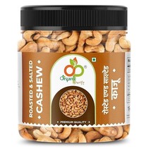 Roasted And Salted Cashew Nuts Low Sodium, Oil Free, Jar Pack 150 GM - £13.41 GBP+