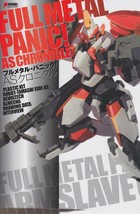 Full Metal Panic! AS Chronicle Japan Book - £25.57 GBP