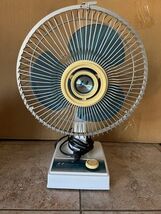 Vintage Northernaire Model 2909 9-11” Oscillating Blue Blade Fan Korea FLAW - $921.56 MXN