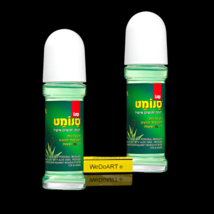 SnoMat Aloe vera personal mosquito repellent roll-on 2 bottles  2x50 ml - $45.00