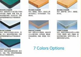 Item image 15