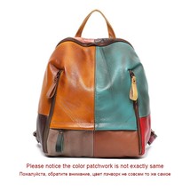 SC Vintage Patchwork Real Leather Women Backpa Travel Shoulder Bags School Pack  - £78.27 GBP
