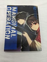 Marginal Operation Volume 02 Manga Book - £25.63 GBP