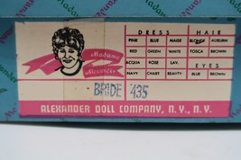 Item image 14
