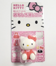 Borrador de ensamblaje de Hello Kitty SANRIO 2012 Antiguo Raro - £13.40 GBP