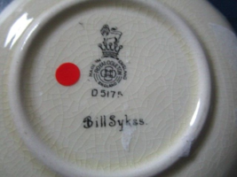 Item image 7