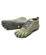Vibram V-Trek Insulated Size US 6.5-7 M EU 36 Womens Running Shoes Green... - $62.36