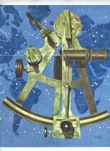 S S President Cleveland SEXTANT &amp; STARS Menu 1972 American President Lines - $17.80