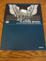 2021 Harley-Davidson FLHTKSE Service Manual Supplement CVO LIMITED Xlnt - £74.90 GBP