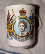 Queen Elizabeth II Silver Jubilee Mug (TAMS) - $12.55