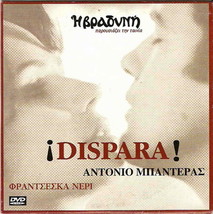 ?Dispara! (Outrage) (Francesca Neri, Antonio Banderas) Region 2 Dvd - £10.23 GBP