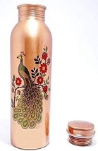 Peacock Prined Design Copper Bottle 1 Litre for Office Use Leak Proof and Joint - £21.36 GBP