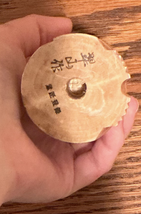 Item image 10