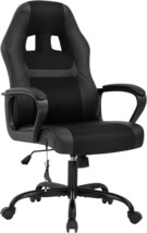 Gaming Chair Ergonomic Office Chair Pu Leather Computer Chair Adjustable... - $93.92