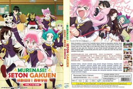 Anime Dvd~Murenase!Seton Gakuen(1-12End)Eng Sub&amp;All Region Free Shipping+Gift - £10.34 GBP