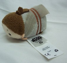 Walt Disney Store Star Wars Tsum Tsum Rey Girl 3&quot; Plush Stuffed Animal Toy - £11.97 GBP