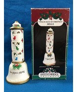 Ten pipers piping  12 DAYS OF CHRISTMAS BELLS by BRECKENRIDGE HOLIDAYS  - €21,45 EUR