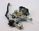 ✅ 2004 - 2015 Nissan Armada Power Liftgate Latch Actuator Motor Assembly... - $123.72