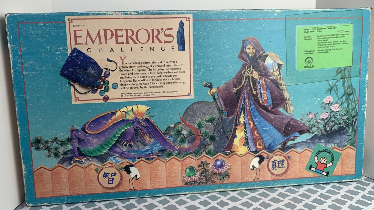 Emperor's Challenge Board Game 1986 Complete Discovery Toys USA - £10.11 GBP